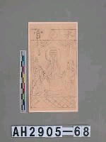 藏品(水官)的圖片